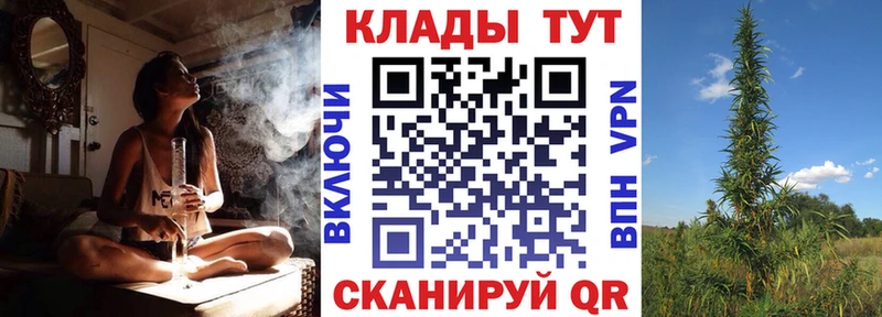 Купить наркотик аптеки Озёры COCAIN LSD-25 MEGA Alpha PVP АМФЕТАМИН МЕФ