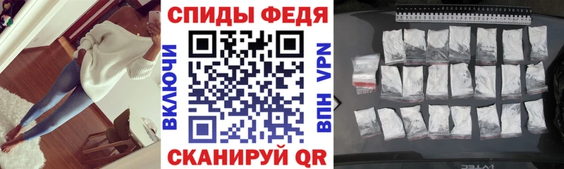 MEGA ССЫЛКА  хочу   Озёры  АМФЕТАМИН Розовый 