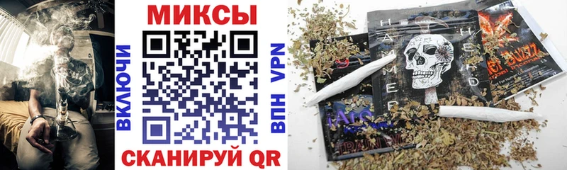 купить закладку  Озёры  БУТИРАТ Butirat 