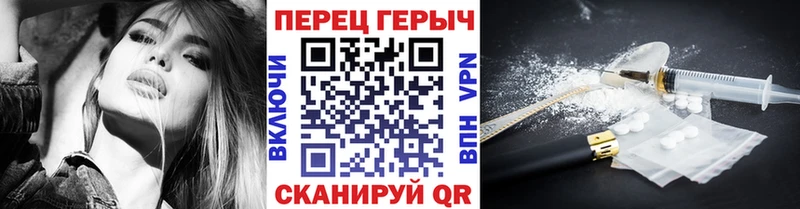 darknet формула сколько стоит Озёры ГЕРОИН герыч