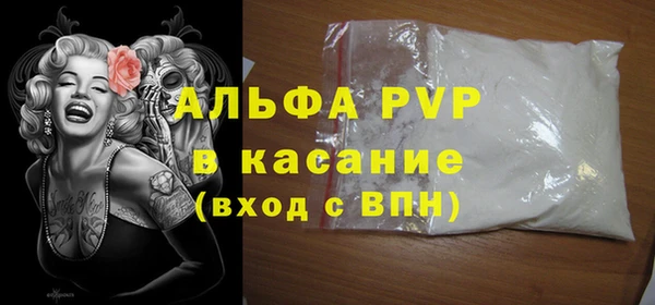 экстази Белоозёрский