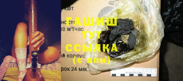 таблы Балабаново