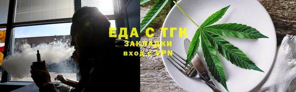 таблы Балабаново