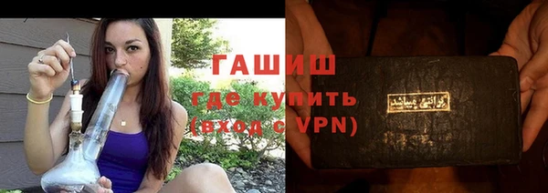 спиды Беломорск