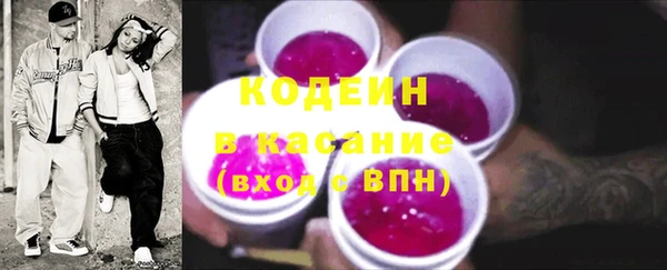таблы Балабаново