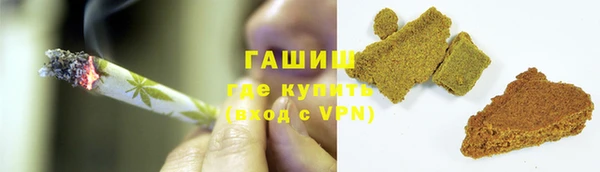 таблы Балабаново