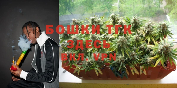 спиды Беломорск