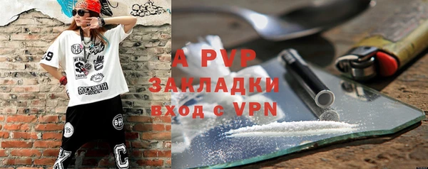 таблы Балабаново