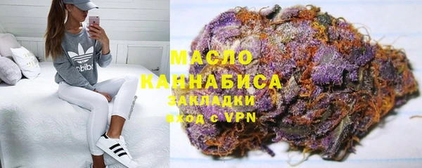 спиды Беломорск