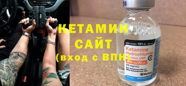 дживик Баксан