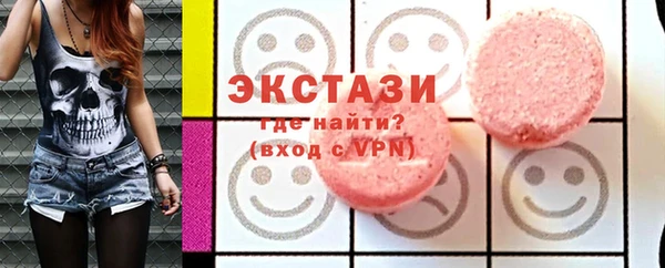 дживик Баксан