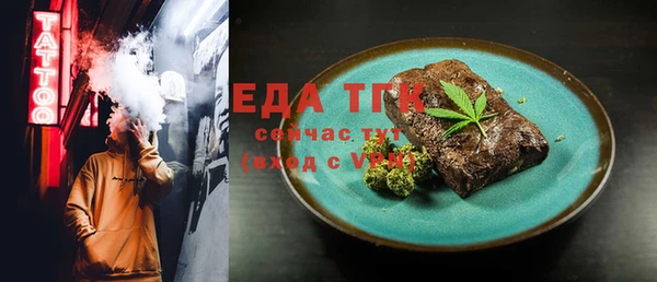 таблы Балабаново