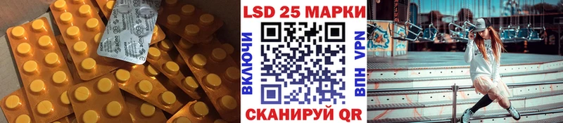 OMG ссылки  Озёры  Лсд 25 экстази ecstasy 