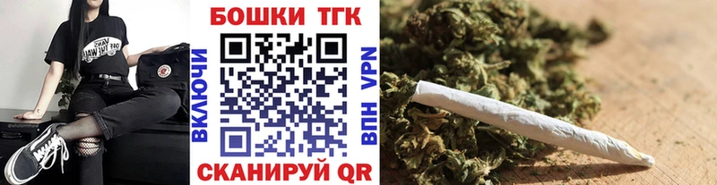 Каннабис план  Озёры 